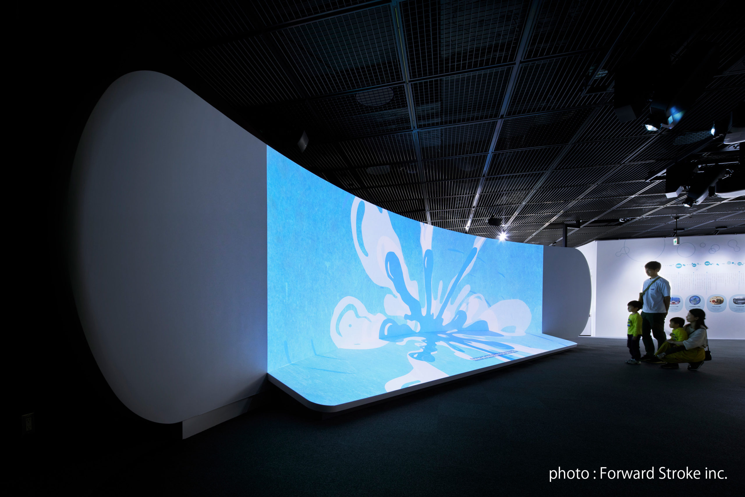 下水道のキレイとハテナシアター(ミザック下水道科学館OSAKA)
